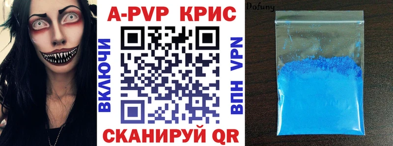 Купить АМФ  Меф  COCAIN  Гашиш  Бошки Шишки  Кизилюрт