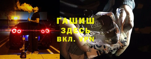 героин Гусев