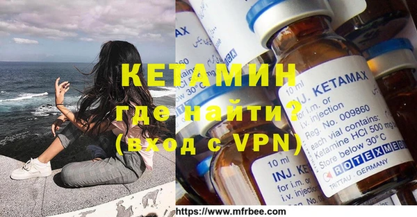 героин Гусев