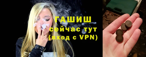 героин Гусев