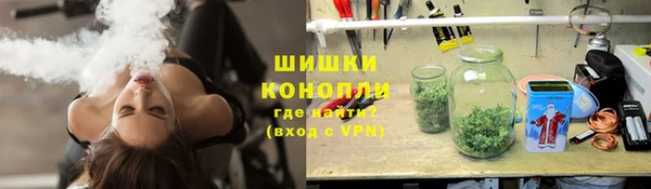 мефедрон VHQ Гусь-Хрустальный
