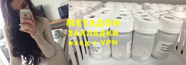 героин Гусев