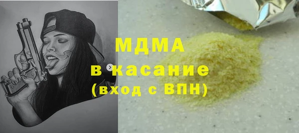 героин Гусев