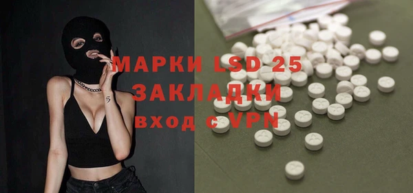 героин Гусев