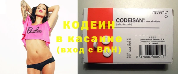 героин Гусев