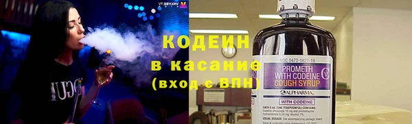 героин Гусев