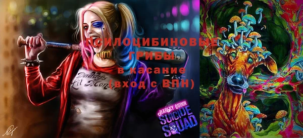 мефедрон VHQ Гусь-Хрустальный