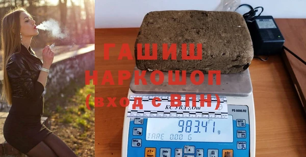 героин Гусев