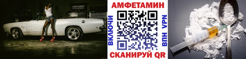 Купить где  Кизилюрт  Метамфетамин Декстрометамфетамин 99.9% 